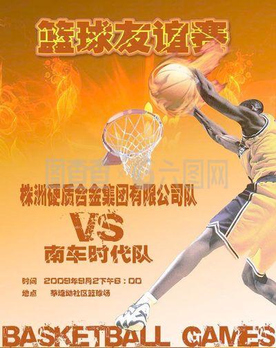 【日职】郡司裕也3年薪资爆涨10倍 新庄监督：他值得｜日本职棒